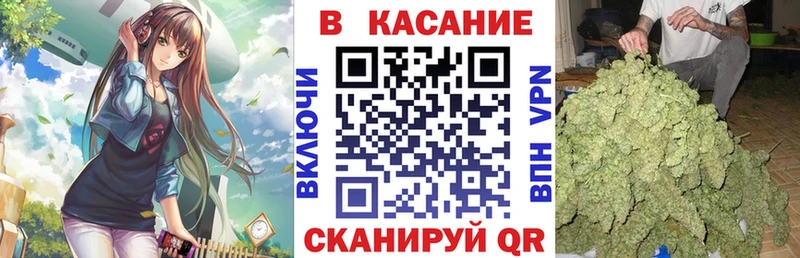 Купить наркотик Чегем MEGA сайт  Конопля  Меф мяу мяу  ГАШИШ 