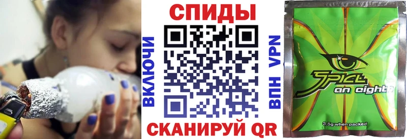 магазин продажи наркотиков  Чегем  БУТИРАТ 99% 