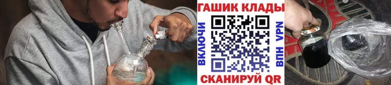 где можно купить   Чегем  Гашиш индика сатива 