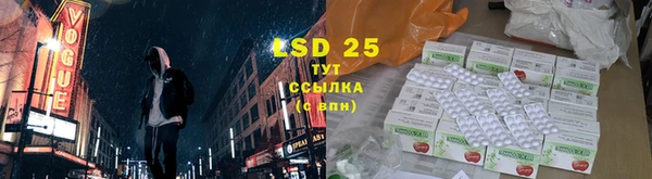 гашиш Белокуриха