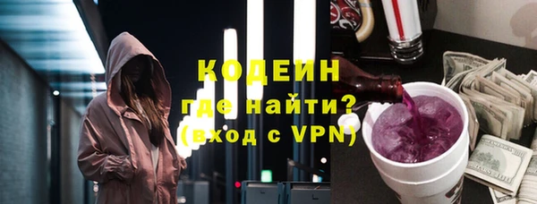 гашиш Белокуриха
