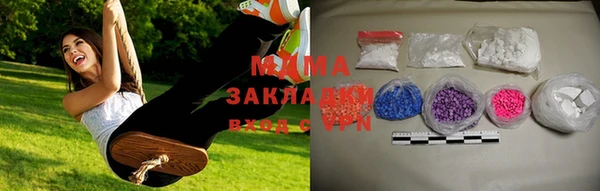 PSILOCYBIN Белоозёрский