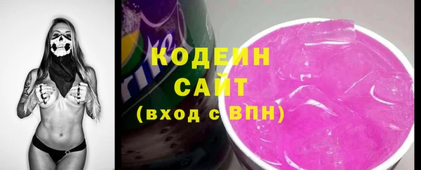 гашиш Белокуриха