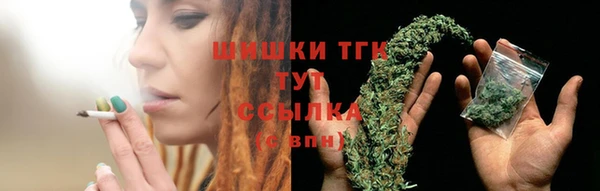 PSILOCYBIN Белоозёрский