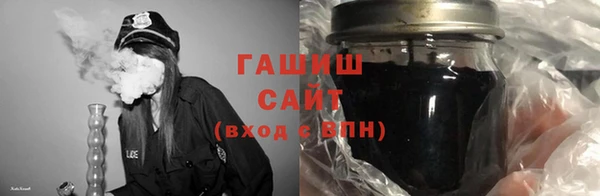 винт Беломорск