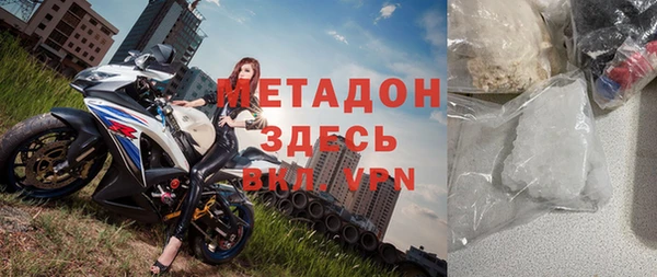 винт Беломорск