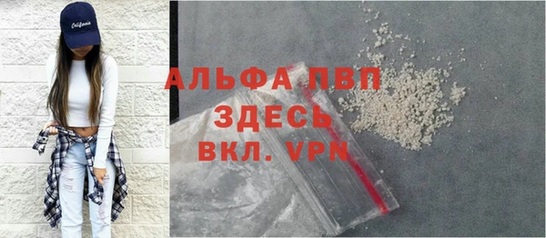 PSILOCYBIN Белоозёрский