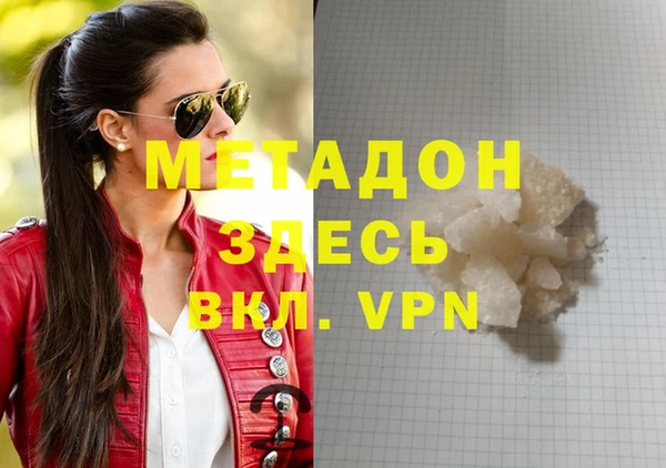 винт Беломорск