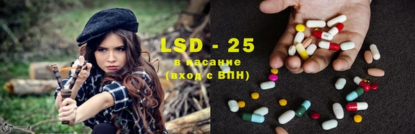гашиш Белокуриха