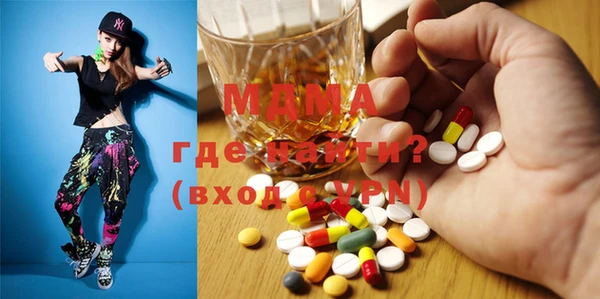 винт Беломорск