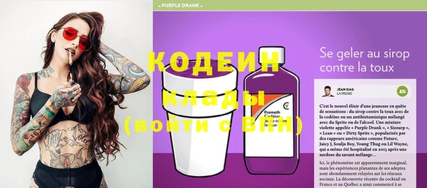 PSILOCYBIN Белоозёрский