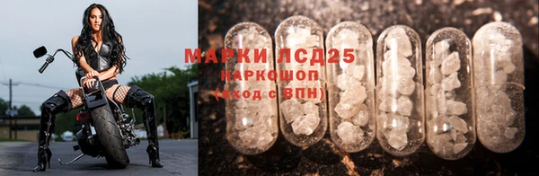 мефедрон мука Балабаново