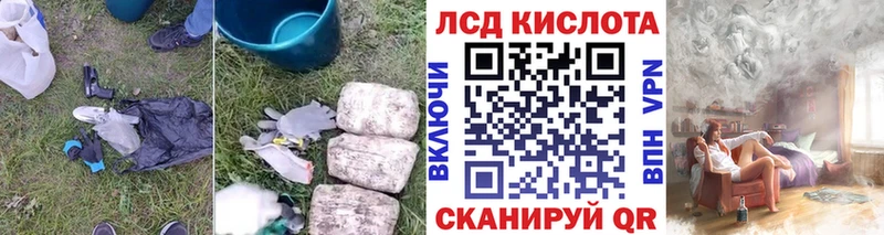 купить  сайты  ОМГ ОМГ как зайти  Лсд 25 экстази ecstasy  это телеграм  Чегем 