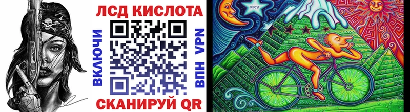 даркнет сайт  mega маркетплейс  Марки 25I-NBOMe 1500мкг  Чегем 