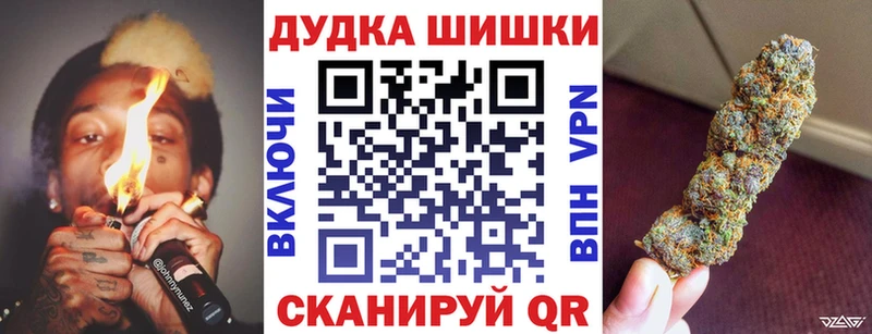 Каннабис Amnesia  OMG онион  Чегем  дарнет шоп 